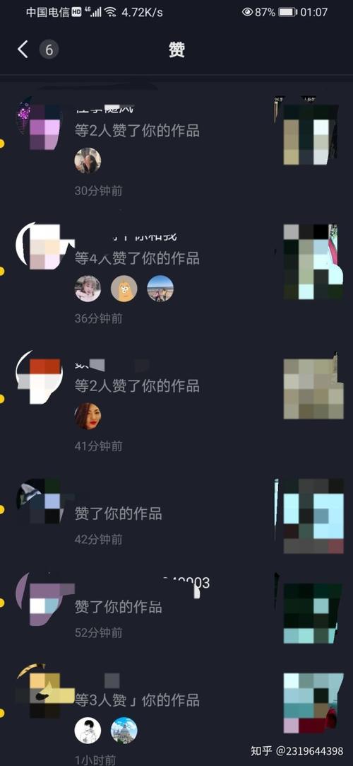 tiktok买500赞可以么0_tiktok点赞无效