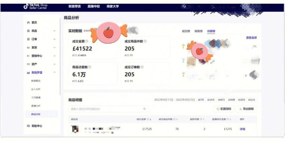 tiktok如何买活跃粉_tiktoksim购买