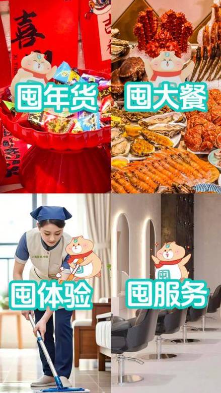 抖音业务下单24小时平台有哪些_抖音业务下单24小时平台有哪些优惠