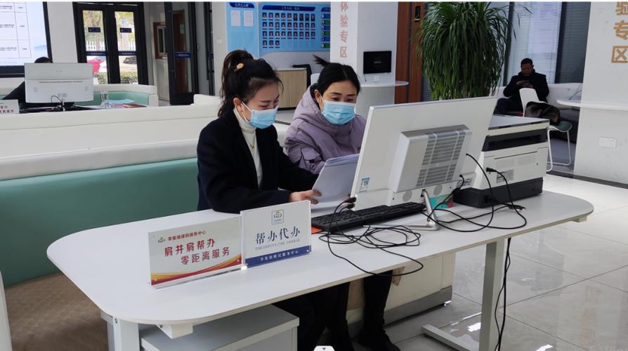 dy业务代办_业务代办员是干什么的